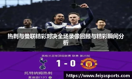 飞亚体育官网