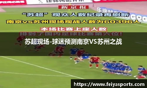 飞亚体育平台